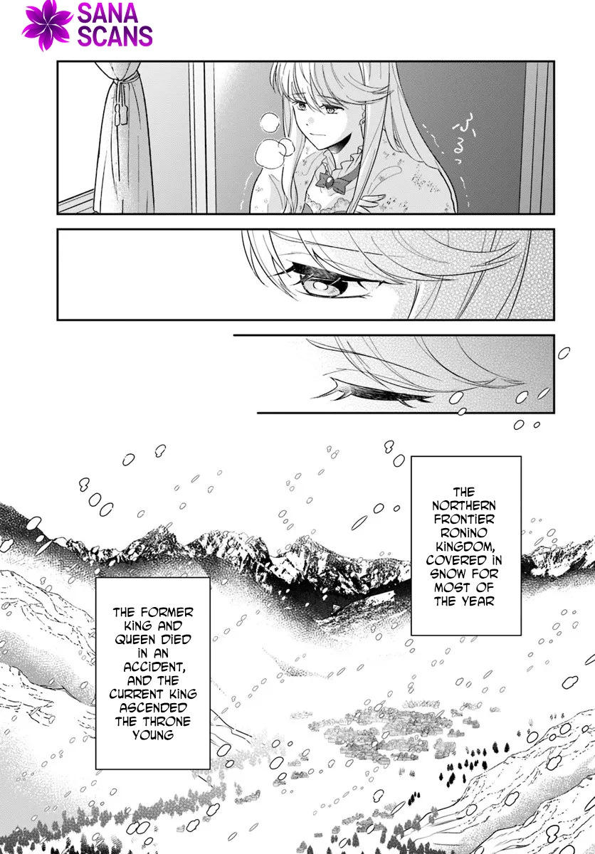 The Exiled Princess Loved by the Enemy Ice King Chapter 1 Page 30